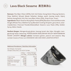 Multi Layer Mooncake - Lava Black Sesame